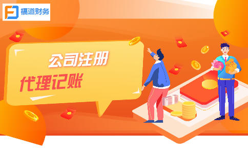 經(jīng)營(yíng)活動(dòng)的現(xiàn)金流量
