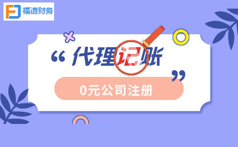 五部門明確做好2022年享受稅收優(yōu)惠政策的集成電路企業(yè)或項目、軟件企業(yè)清單制定工作有關(guān)要求