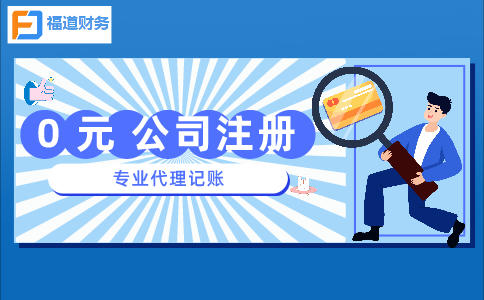說透了！18問講透“增值稅期末留抵退稅政策”讓退稅不再有疑問