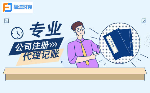 對于個體營業(yè)執(zhí)照你知道多少？