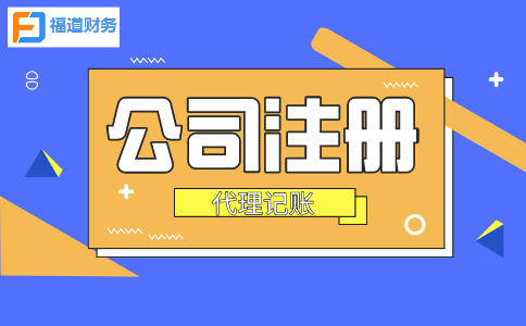 個稅又變了！10月1日起執行！