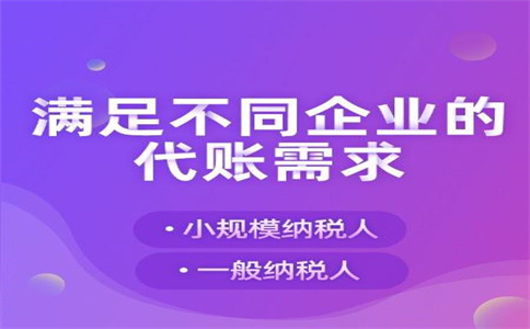 關(guān)于一些常見(jiàn)稅費(fèi)風(fēng)險(xiǎn)點(diǎn)，長(zhǎng)財(cái)咨詢整理如下：