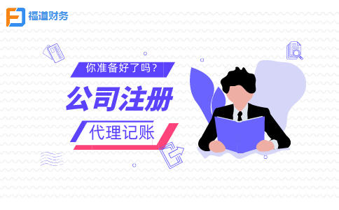 制造業(yè)中小微企業(yè)緩繳稅費(fèi)政策再延長(zhǎng)4個(gè)月