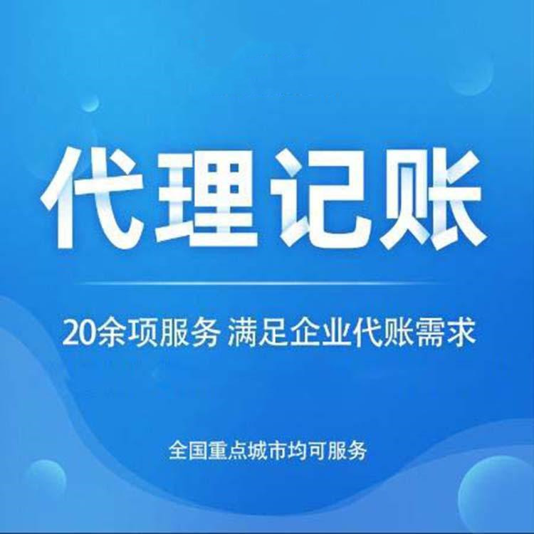 掛靠地址注冊公司合法嗎？