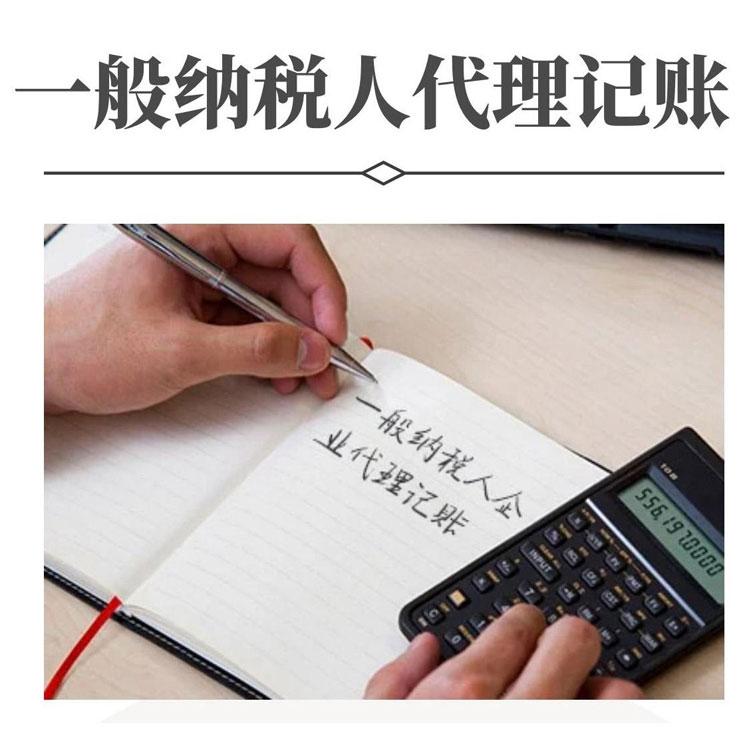 公司異常多久自動注銷，不注銷多久會有罰款嗎？
