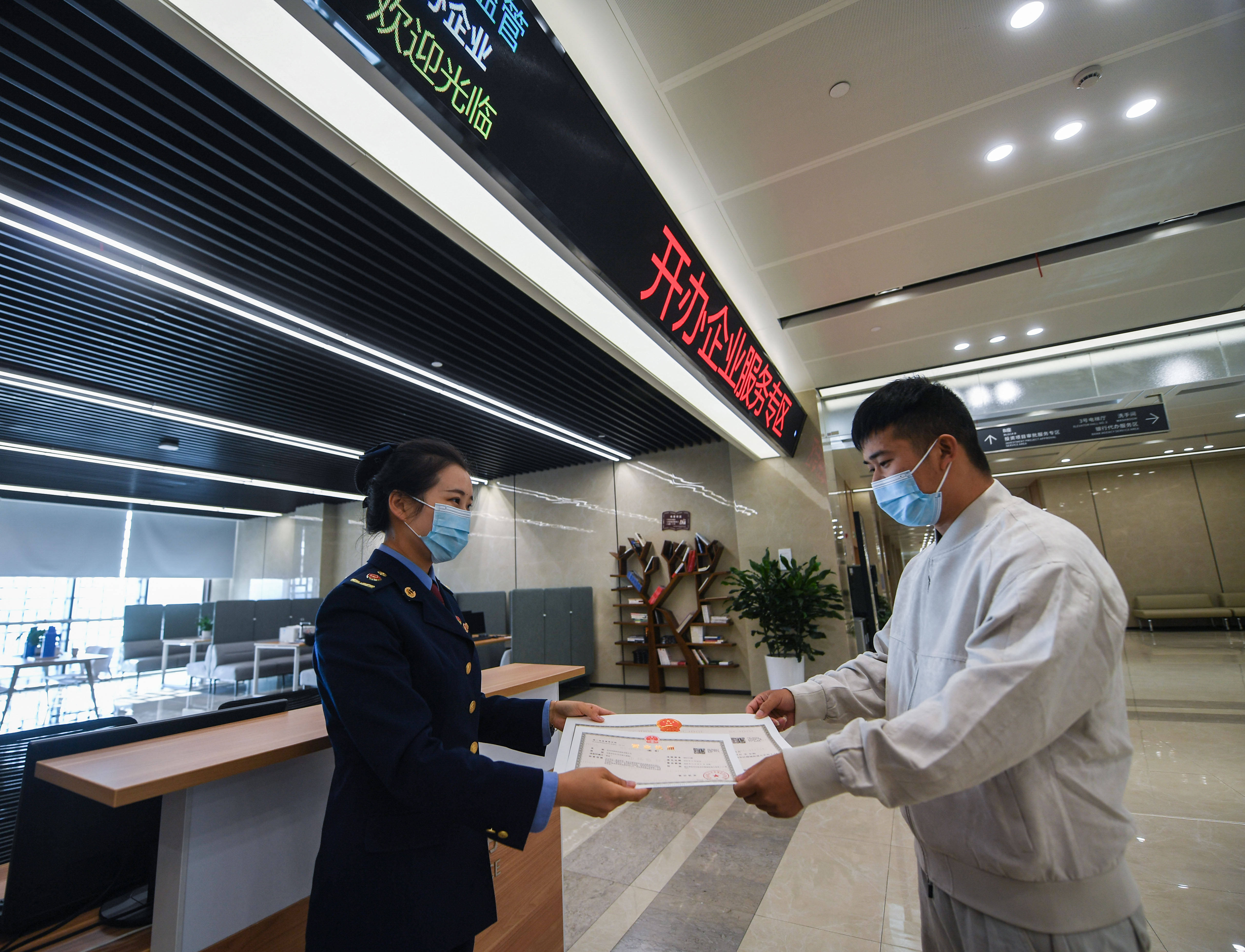 稅局嚴查！這些“避稅”手段已成雷區，企業主速查。